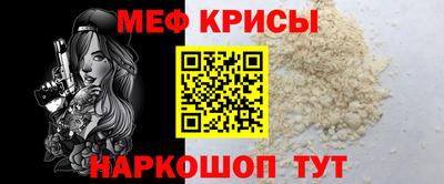 ALPHA-PVP Кинель