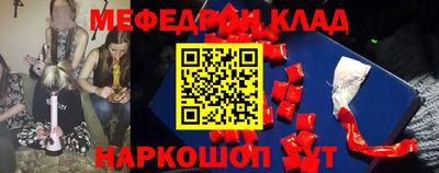 ALPHA-PVP Кинель