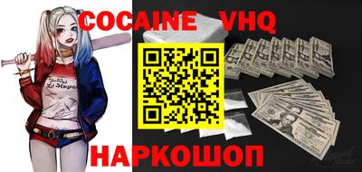 стафф Кимры