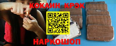 стафф Кимры