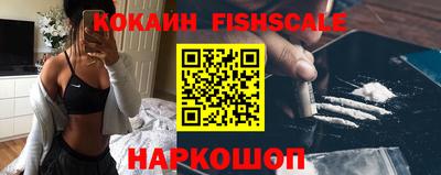 стафф Кимры