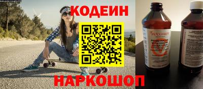 стафф Кингисепп