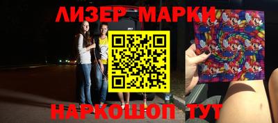 стафф Кимры
