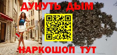 ALPHA-PVP Кинель