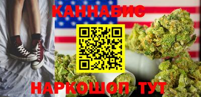 стафф Кимры