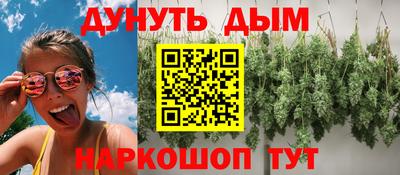 ALPHA-PVP Кинель