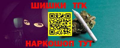 ALPHA-PVP Кинель
