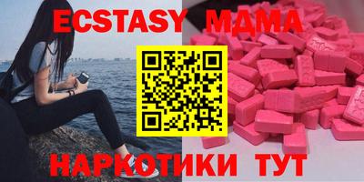 стафф Кимры