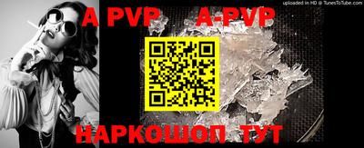 стафф Кимры