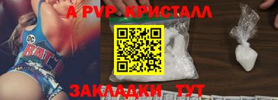 ГАЛЛЮЦИНОГЕННЫЕ ГРИБЫ Усть-Илимск