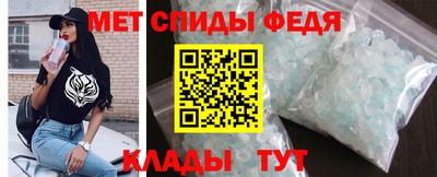 ALPHA-PVP Кинель