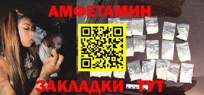 стафф Кимры