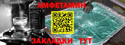 стафф Кимры
