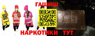 стафф Кингисепп