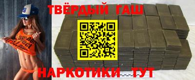 стафф Кингисепп