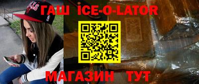 стафф Кимры