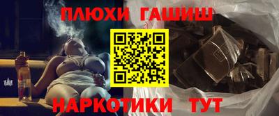 стафф Кингисепп