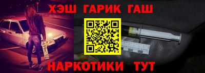 стафф Кимры