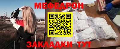 стафф Кингисепп