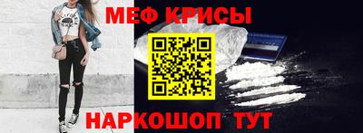 ALPHA-PVP Кинель