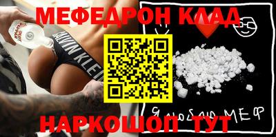 ALPHA-PVP Кинель